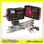 فلزیاب فیشر جمینی 3 09124455400