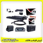 فلزیاب اس اس پی 5100 09124455400