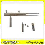 ردیاب Model-15 ردیاب مدل15 09124455400