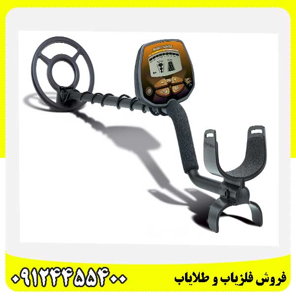 فلزیاب لون استار پرو