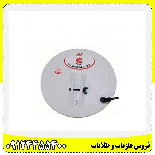 لوپ ۹۰ جی پی ایکس 5000
