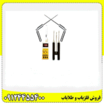 ردیاب آنتنی خوراکی