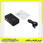 ردیاب GPS آلفا مدل ۷۰۵ 09124455400