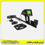 دستگاه ردیاب آژاکس پریمرو 09124455400