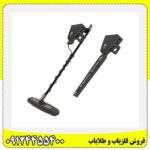 دستگاه ردیاب آژاکس گاما 09124455400