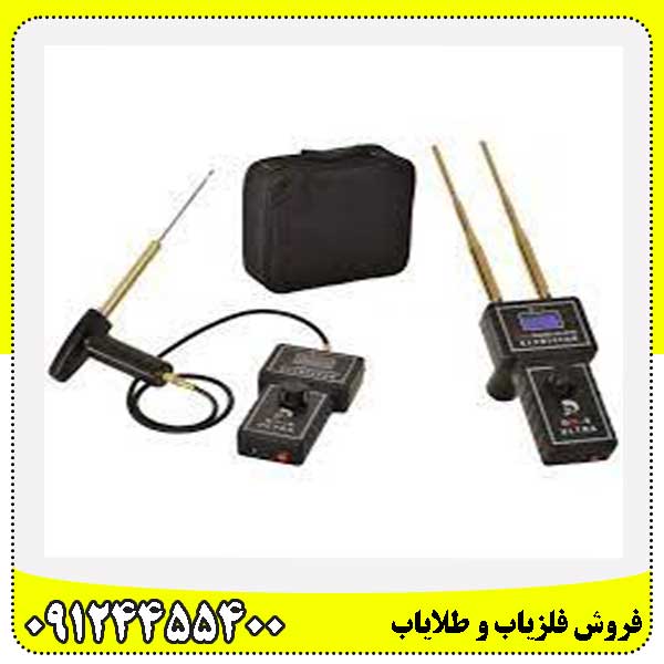 ردیاب GTR-8 Ultra جی تی آر اولترا 09124455400
