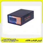  دستگاه فلزیاب لامینوس 09124455400