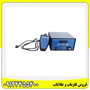 ردیاب LRL 1000 PRO ال ار ال09124455400