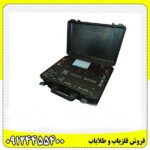 خرید اسکنر فلزیاب سایبر