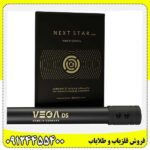  فلزیاب تصویری پیرلس 09124455400