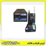 دستگاه فلزیاب مورگان ۹۰۰۰ 09124455400