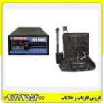 دستگاه فلزیاب مورگان ۹۰۰۰ 09124455400