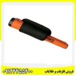 پین پوینتر گرت 09124455400