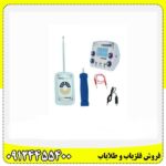 بررسی ردیاب پث فایندر 09124455400