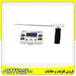 دستگاه ردیاب پث فایندر 09124455400