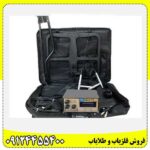 خرید فلزیاب بی اچ پی مولتی 09124455400