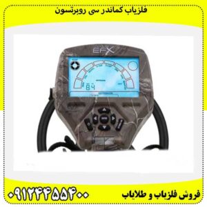 فلزیاب کماندر سی روبرتسون09124455400