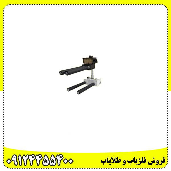 فلزیاب گلکسی اچ 5