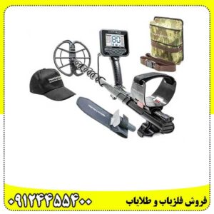 فلزیاب-آنفیبیو-مولتی