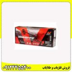 فلزیاب ونکویش 540 پرو