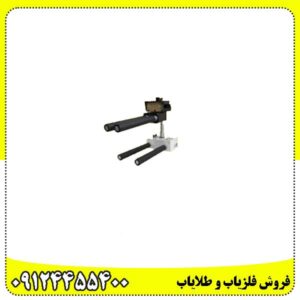 فلزیاب گلکسی اچ 5