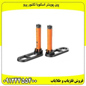 پین پوینتر اسکوبا تکتور پرو