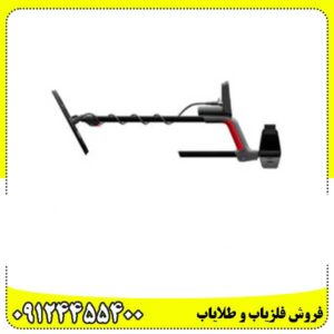 فلزیاب ونکویش 360