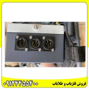 فلزیاب لورنز زد 1 کار کرده