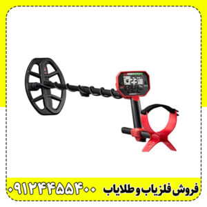 فلزیاب ونکوئیش 440 Minelab VANQUISH