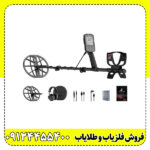 فلزیاب ونکوئیش 440 Minelab VANQUISH