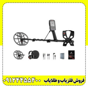 فلزیاب ونکوئیش 440 Minelab VANQUISH