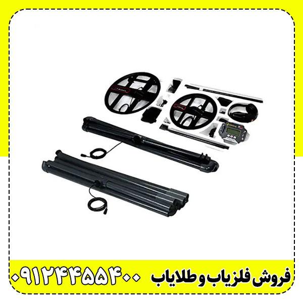 6-1 فلزیاب تی 6(Ti):