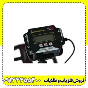 فلزیاب تی 6(Ti):