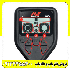 گلد مانستر (Gold Monster 1000):