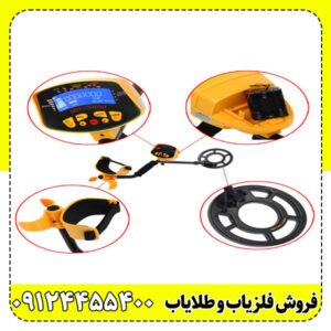 گلد اسنایپر(Gold Sniper)فلزیاب هوشمند مدل اکتشافی