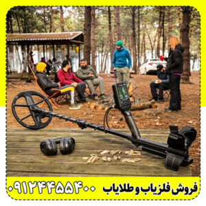 بررسی تخصصی فلزیاب Nokta Legend 2