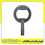 فلزیاب پین پوینتر M F 60 ام اف