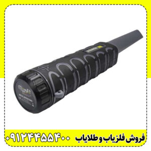فلزیاب پین پوینتر M F 60 ام اف