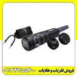 فلزیاب پین پوینتر M F 60 ام اف