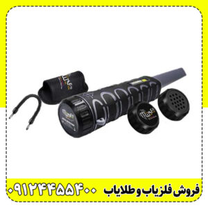 فلزیاب پین پوینتر M F 60 ام اف