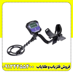 (فلزیاب تک پوینت Tekpoint)