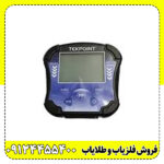(فلزیاب تک پوینت Tekpoint)