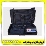 فلزیاب فورس (Force)