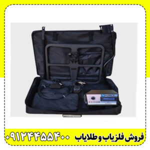 فلزیاب فورس (Force)