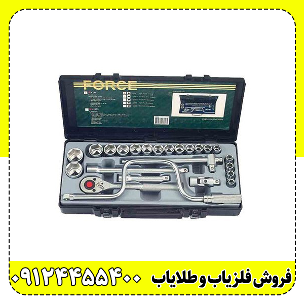 فلزیاب فورس (Force)