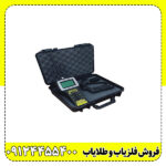 ردیاب تام ایکس 80