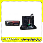 ردیاب تام ایکس 80