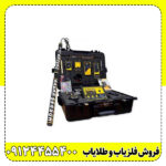 ردیاب تام ایکس 80