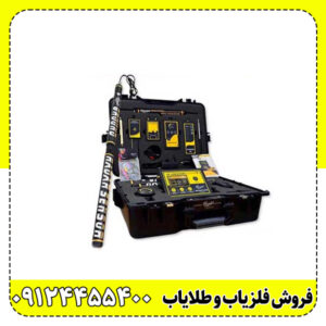 ردیاب تام ایکس 80