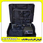 فلزیاب بی اچ پی سوپر | BHP SUPR